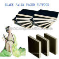 Black film faced plywood